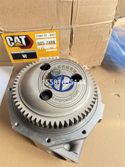 CAT卡特彼勒C15 C18發(fā)動(dòng)機(jī)水泵605-7488 6057488